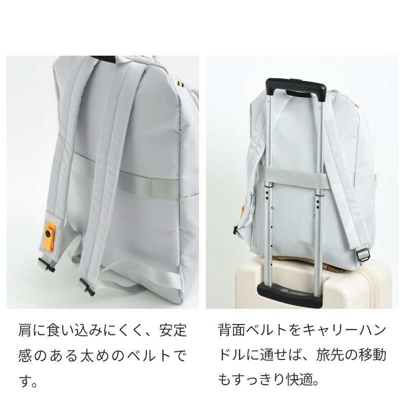 【正規販売】MILESTO ミレスト Hutte ヒュッテ MLS943 ラウンド バックパック 23L リュック PC収納 軽量 旅行 トラベル 大容量 バックパッカー ブラック グレー 鞄 通勤 ビジネス ギフト プレゼント メンズ レディース ブランド グッドデザイン賞