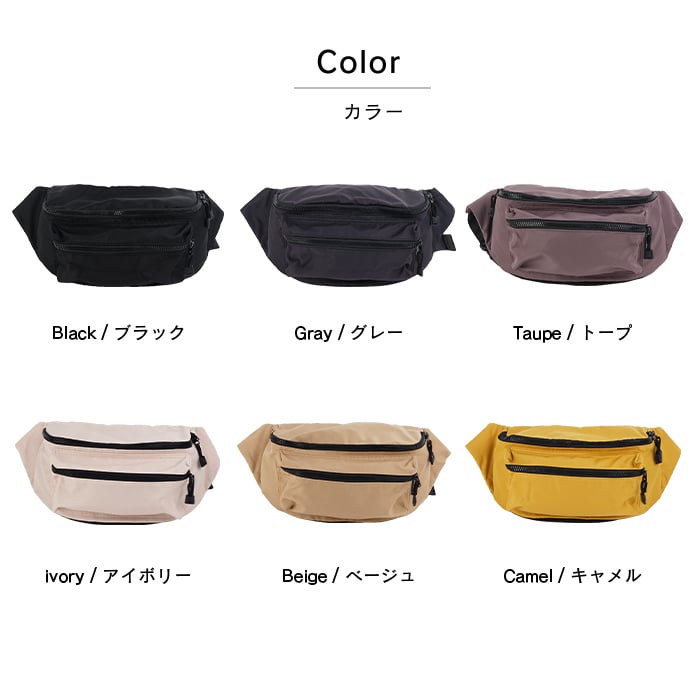 APPLEBAG アップルバッグ ボディバッグ レディース メンズ ウエストバッグ ワンショルダーバッグ スリングバッグ ウエストポーチ 斜め掛け 大きめ 軽量 多機能 おしゃれ プチプラ ギフト ラッピング