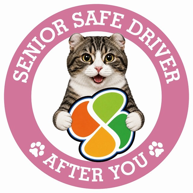 カーサイン 高齢者マーク SENIOR SAFE DRIVER キンカロー ステッカー シール 直径13cm 肉球 日本製 車