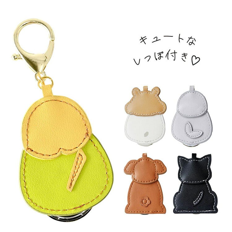 時計 アニフレ 動物 キーホルダーウォッチ GY072 定形外 送料無料 フィールドワーク キーチェーン ウォッチ キーホルダー インコ ハムスター アザラシ プードル ネコ 猫 ねこ 懐中時計 レディース キッズ