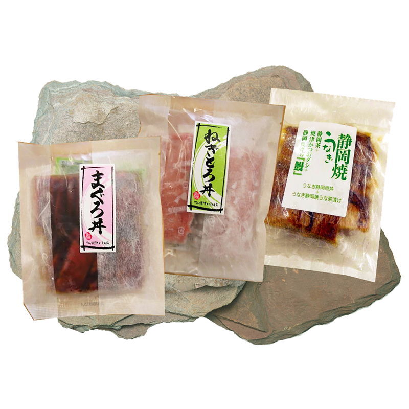 静岡 まぐろ丼と鰻ひつまぶし (3890065) [お中元][お歳暮] ※送料無料(北海道・沖縄・離島への配送不可)