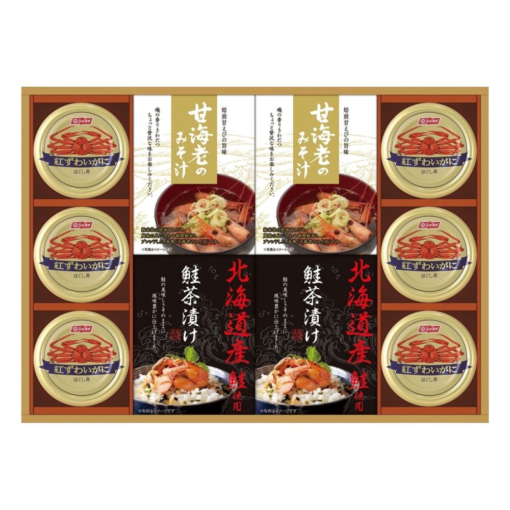 和遊膳 海の幸詰合せ 10点入 みそ汁 缶詰 詰め合わせ 鮭茶漬け かに缶【北海道・沖縄県・離島 配送不可】