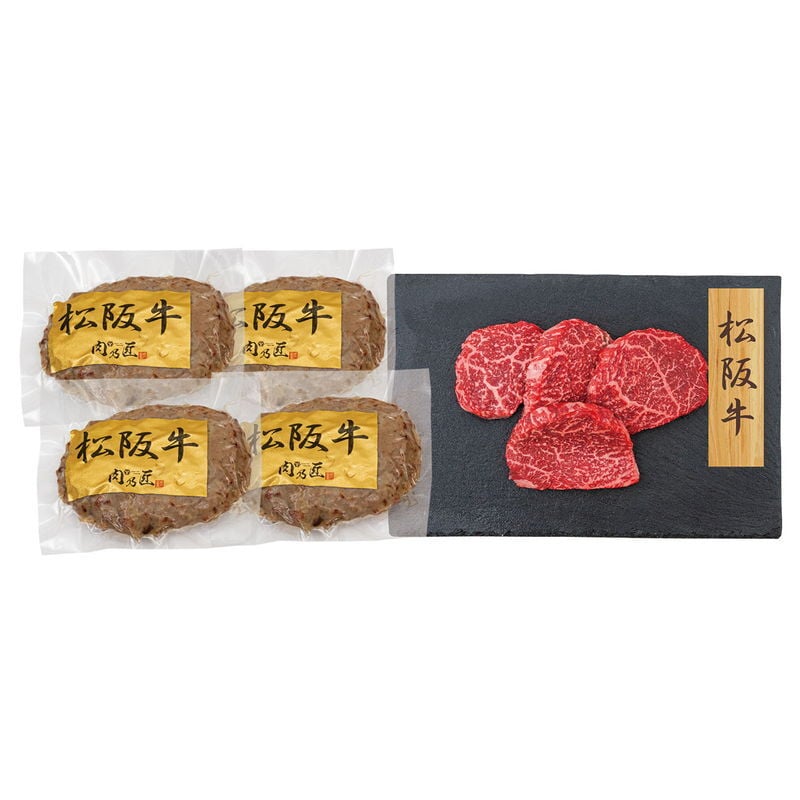 プレーリードッグ ファーム 松阪牛ハンバーグ・松阪牛モモステーキ (PFNH-109) [お中元][お歳暮] ※送料無料(北海道・沖縄・離島への配送不可)