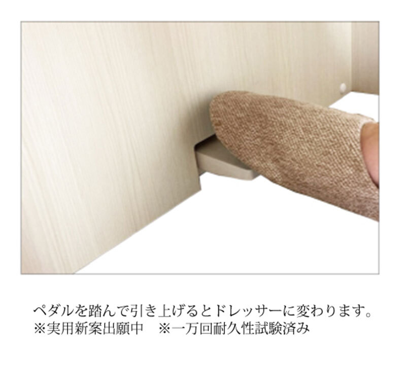 ドレッサー 幅90cm コンセント 収納棚付き 化粧台 メイク台 収納型ドレッサー 書斎 寝室 収納 キャビネット テレワーク 飛び出る鏡 大きい収納 ピカピカ 白 ウォールナット イス別売り 鏡台 コスメ収納 メイク収納 コスメ家具 一面鏡 デスク