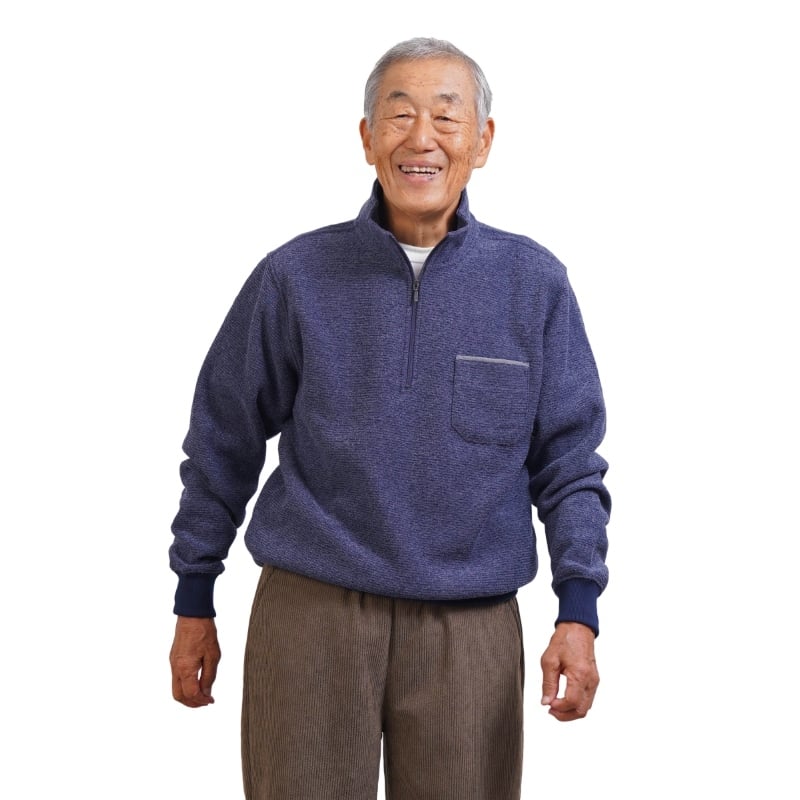 シニアファッション メンズ 80代 70代 60代 90代 秋冬 あったか ブークレー裏起毛 ハーフジップトレーナー おじいちゃん 服 誕生日 プレゼント 紳士服 男性 祖父 お年寄り 老人 高齢者 ギフト（cki-mt5-81443913）