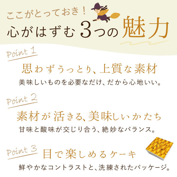 ハロウィン お菓子 スイーツ 2026 ばらまき おもしろい おすすめ 人気 大人向け 子供用 彼女 彼氏 赤ちゃん用ちょっとした ケーキ 冷凍 かぼちゃ カボチャ 紫芋 さつまいも チーズケーキ 冷凍ケーキ タルトケーキ おしゃれ かわいい ギフト プレゼント 洋菓子 2000円 3000円 ハロウィンパーティー 誕生日ケーキ 秋 期間限定 おいもや