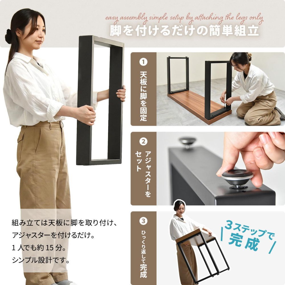 D40 マルチダイニングテーブル W120 ONDT0431 スリムダイニングテーブル 幅120cm 奥行40cm 高さ72cm ダイニングテーブル 省スペース モダン シンプルデザイン 長方形 メラミン スチール ダイニング カウンター デスク ダイニン 新生活