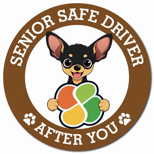 カーサイン 高齢者マーク SENIOR SAFE DRIVER スムースコートチワワ マグネット 強力 直径13cm 肉球 日本製 車 ステッカー