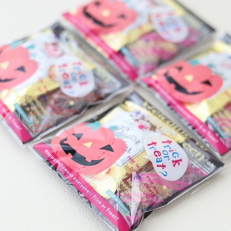 ハロウィンお菓子 詰め合わせ 配る 個包装 大容量 プチギフト 2026 業務 配布用 スイーツ おやつ プレゼント 小分け かわいい パッケージ 子供 ばらまき おかし イベント ノベルティ ハロウィングッズ 子供会 Halloween