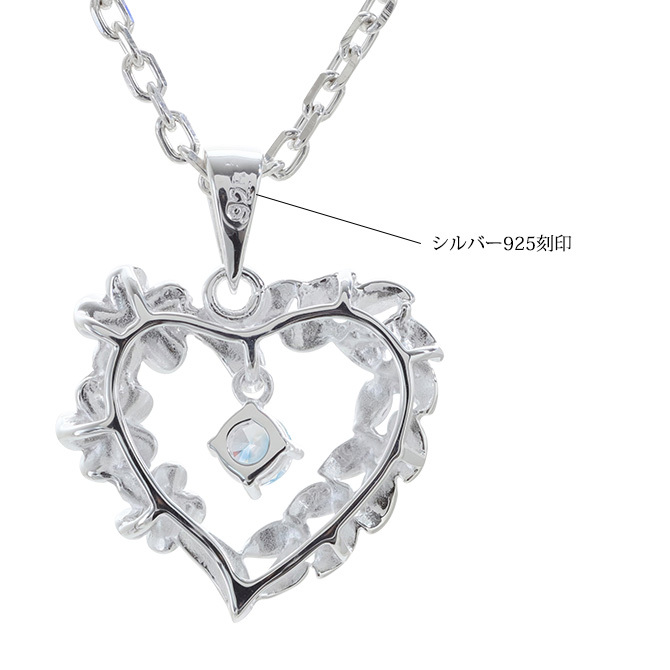 ハワイアンジュエリー ネックレス シルバー ネックレス 6月の誕生石 ブルームーンストーン オープンハート マイレリーフ プルメリア シンプル シルバー925 ギフトラッピング可能セット チェーン 長さ選べる プレゼント ハロウィン 【品番：CG-SP53801-6G】