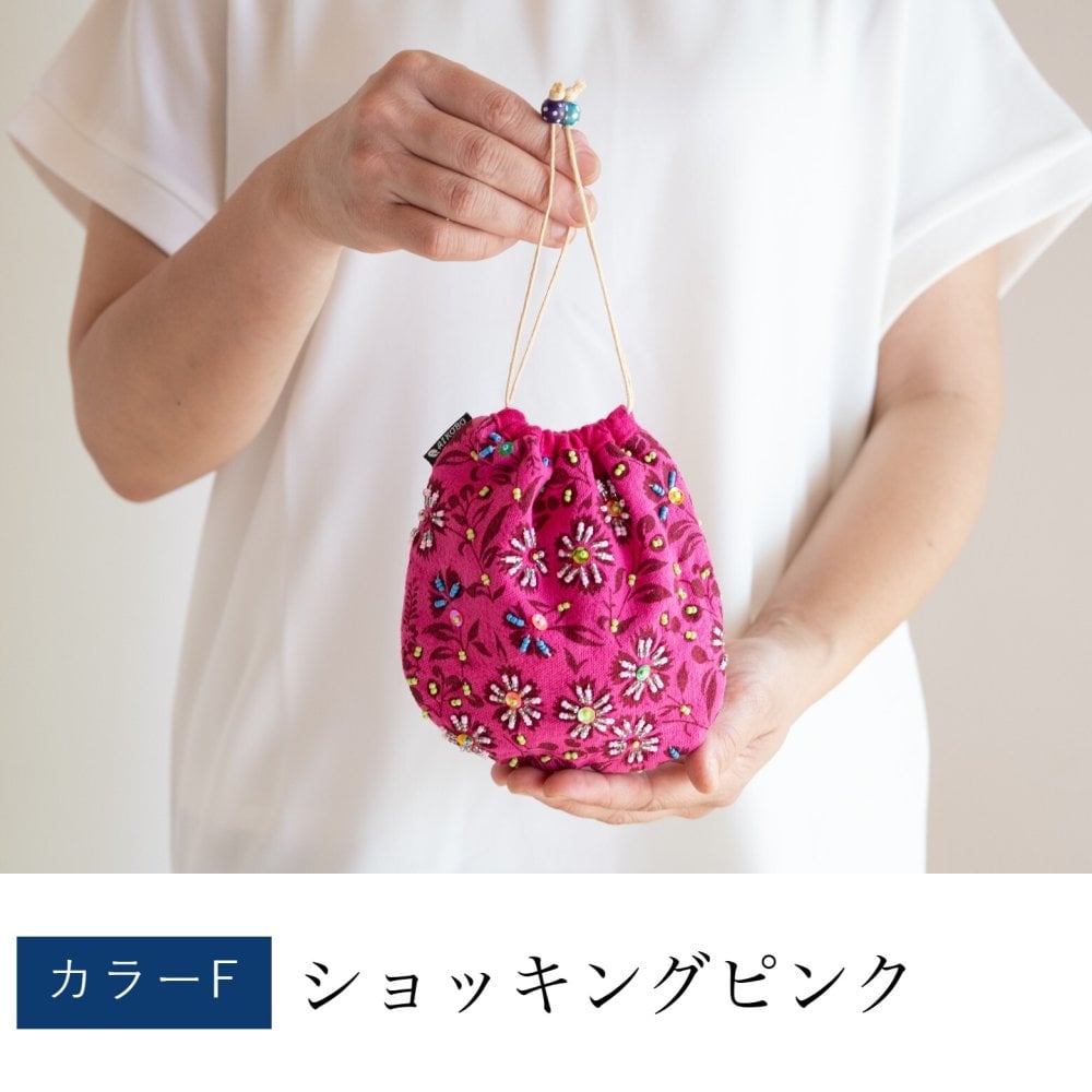 開運 ビーズ 鮮やか 巾着袋 (221M) コットン レディース 母 プレゼント 母の日 敬老の日 おばあちゃん お母さん 誕生日プレゼント 祖母 バースデー 誕生日 ギフト 母親 贈り物 ポーチ 巾着 化粧ポーチ 携帯 和 小物 雑貨 妻 藍染 藍染め メール便送料無料