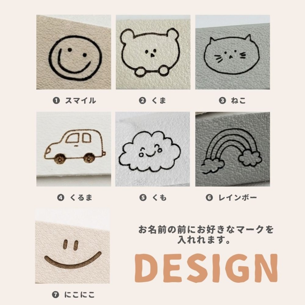 SALE￥1980→￥980【名入れ刻印無料】【2点セット/クリップ＆マグホルダー】ベビーカー クリップ シューズクリップ マグストラップ ずれ防止 すべり止め ブランケットクリップ スニーカー 靴クリップ ベビーカーフック おでかけ便利グッズ 出産祝い ギフトセット 落下防止