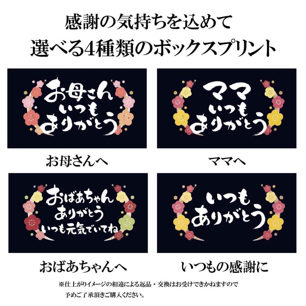 【ギフト仕様】 ワークマン リカバリーウェア 上下セット レディース メディヒール コスモス 一般医療機器 疲労回復 パジャマ ルームウェア 長袖 ロングパンツ 部屋着 血行促進 ギフト 誕生日 プレゼント 母 祖母 おばあちゃん 健康グッズ 実用的
