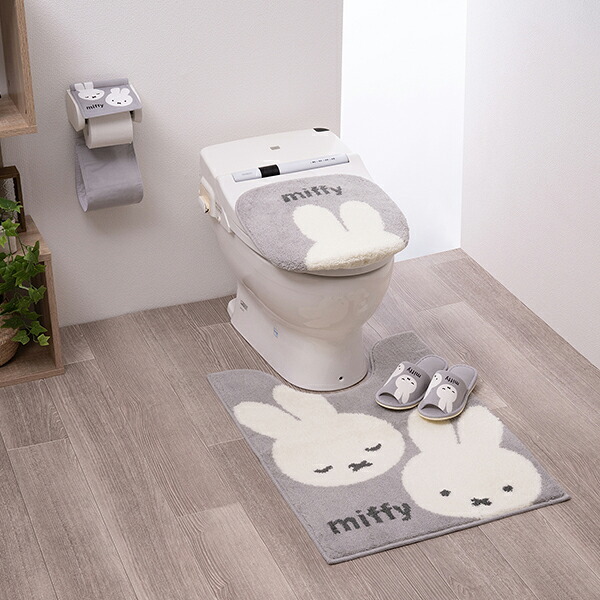 ミッフィー miffy ロングトイレマット カーム グレー トイレ用品 送料込み