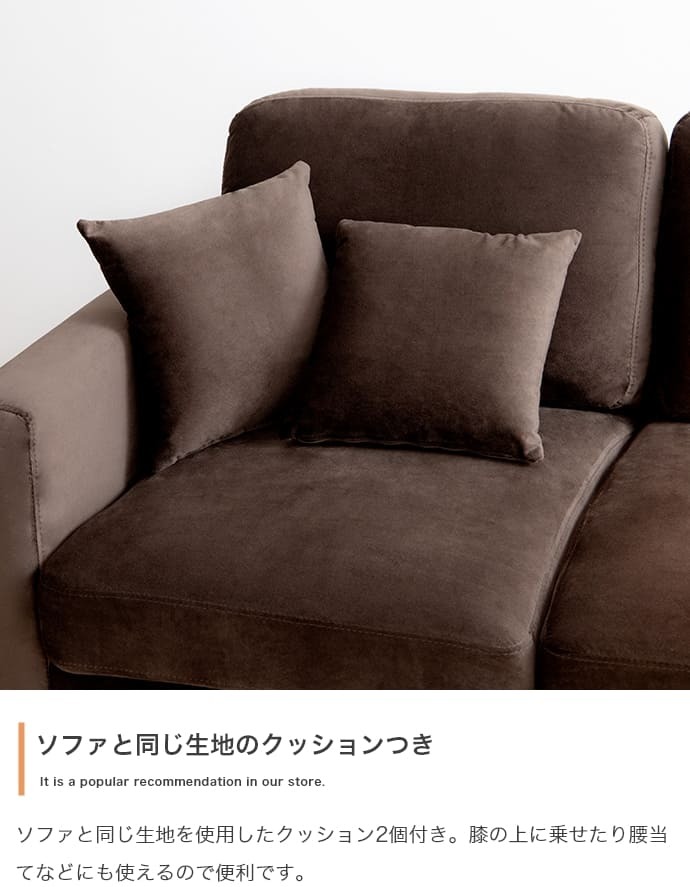 ソファ 座椅子 ー 2人掛け 二人掛け ロー 2人用 両肘 ローバック 組み立て簡単 クッション付き 脚取り外し可能 幅136 韓国インテリア フロア ファブリック 2P リビング ファミリー ワンルーム 一人暮らし