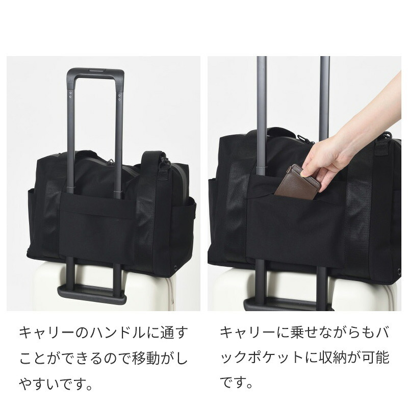 【正規販売】MILESTO ミレスト LIKID リキッド MLS844 ボストンバッグ ショルダー 撥水 はっ水 22L 軽量 旅行 ビジネス 出張 旅行バッグ ブラック グレー キャリーオン ギフト プレゼント メンズ レディース ブランド グッドデザイン賞 止水ファスナー 男性 女性
