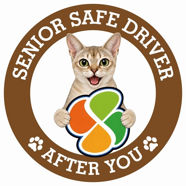 カーサイン 高齢者マーク SENIOR SAFE DRIVER シンガプーラ ステッカー シール 直径13cm 肉球 日本製 車