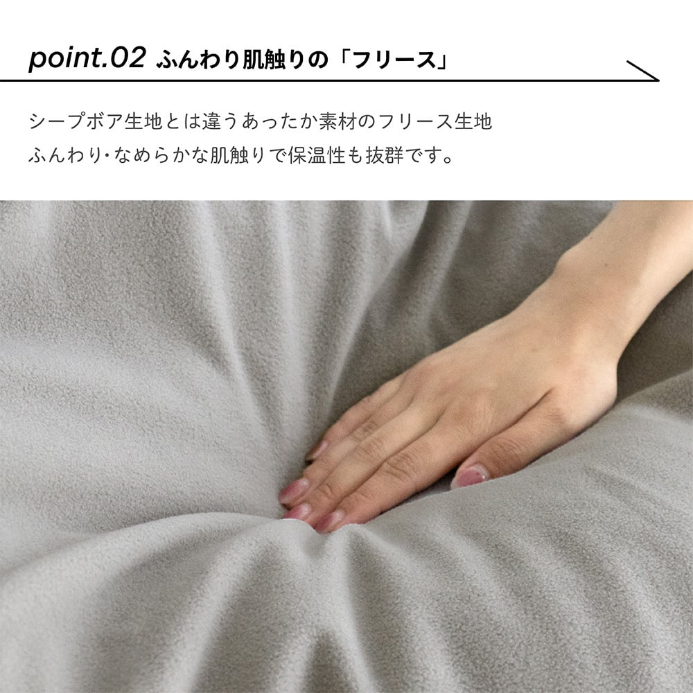 リバーシブル 敷きパッド シープボア フリース ベッドパッド 敷パッド パッド 4隅ゴム付き シングル セミダブル ダブル シンプル ナチュラル 北欧 韓国インテリア ベージュ グレー BOMA 丸八真綿 洗える 洗濯可能 送料無料