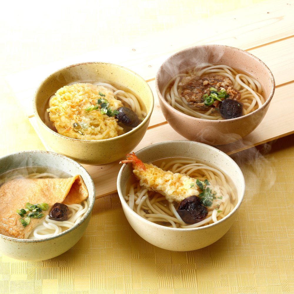 小豆島手延べ冷凍うどん８食セット 冷凍うどん 小豆島 うどん 創麺屋