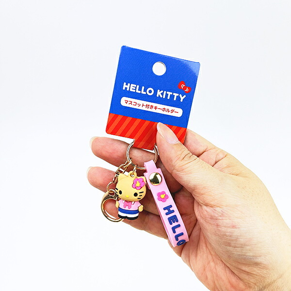 サンリオ 日焼けキティ マスコット付きキーホルダー ギャル ピンク Sanrio