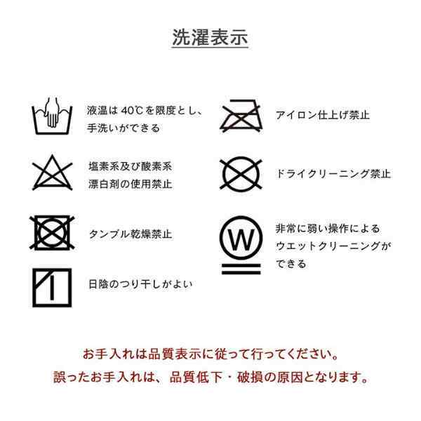 こたつ布団 正方形 ギャッベ柄 ノルディック 掛け単品 約205×205cm