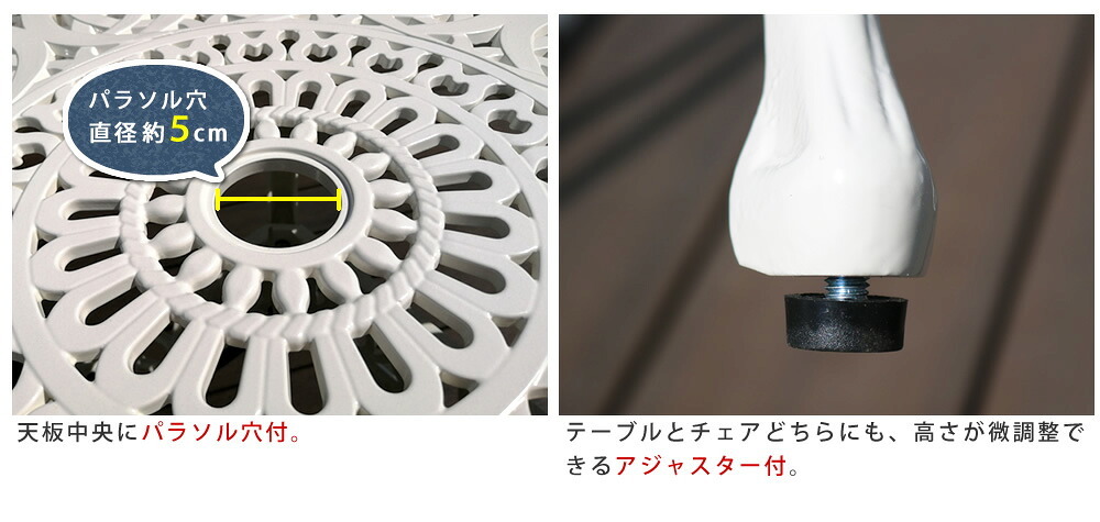 テーブル アルミ製ラウンド 5点セット「トルペ」 送料無料 簡単組立 ダークグリーン テラス 庭 ウッドデッキ 椅子 アルミ アンティーク クラシカル イングリッシュガーデン ファニチャー シンプル 北欧 インテリア 家具 ガーデン