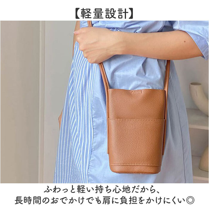 ミニショルダーバッグ レディース 斜めがけ 通販 ショルダーバッグ ショルダー ショルダーバック ポシェット ミニショルダー スマホショルダー 軽い 軽量 おしゃれ シンプル 大人 かわいい フェイクレザー 合成皮革 ファッション レディースバッグ