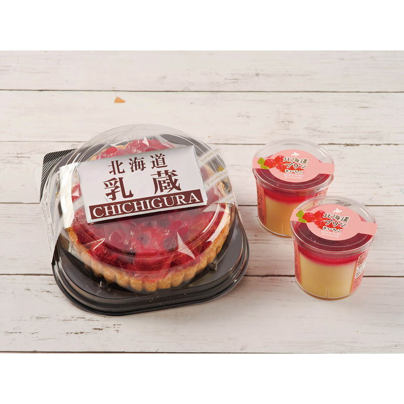乳蔵 北海道ミックスベリータルト・木苺プリン (440174) [お中元][お歳暮] ※送料無料(北海道・沖縄・離島への配送不可)