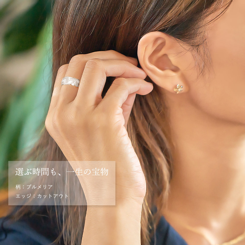 イニシャル オーダーメイド ハワイアンジュエリー リング 刻印 無料 誕生石入れ可 1号～27号 幅6mm シルバー925 ハート ギフト対応可 結婚指輪 指輪 マリッジリング リング メンズ レディース 誕生日 プレゼント【品番：KJSR-008-6】