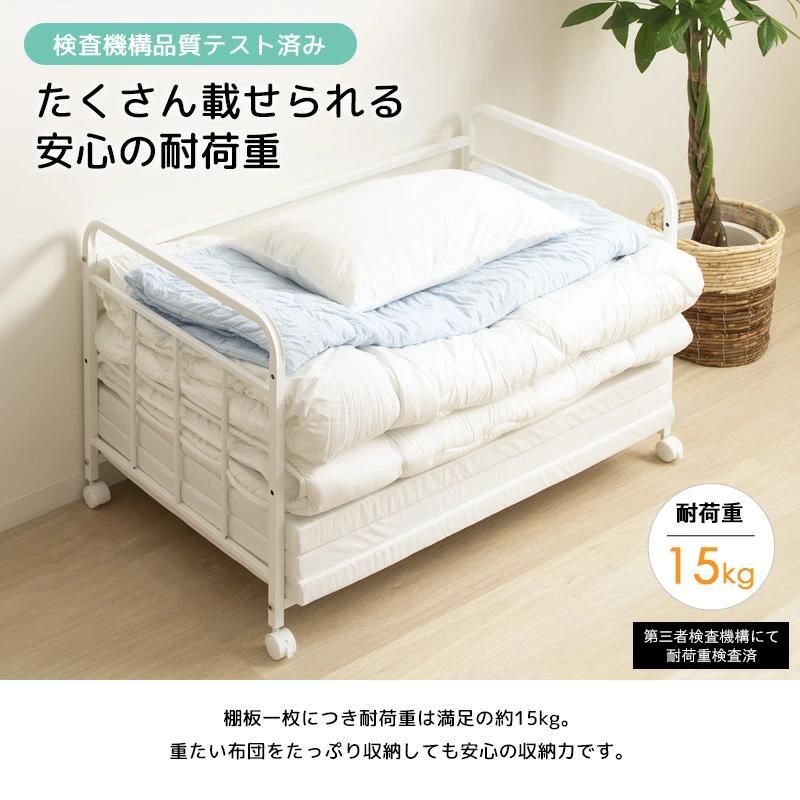 布団収納ラック 布団ラック 1段 奥行深型 IW-167 布団収納ラック 布団収納 押入れ クローゼット 毛布 マットレス 収納 大容量 キャスター付き 省スペース 通気性 カビ対策 白 ホワイト 押入れ収納 寝具収納 寝具の収納 クローゼットの整理に