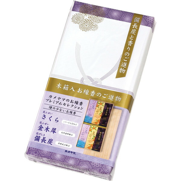 カメヤマ 御供 カメヤマ 御供 ２０００（木箱入・包装済） [26-0046-028] Ｉ９６４５０００１ プレミアムギフト 贈り物 お祝い 内祝い 出産内祝い 結婚内祝い 快気祝い 新築祝い お返し 贈り物 プレゼント ギフト