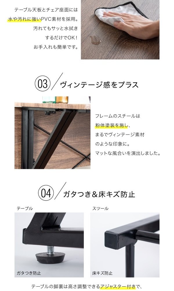 シーンに合わせて天板サイズを変えられるダイニングテーブルにイス2脚が付いたダイニング3点セット。デスクとして使っても◎ 新生活