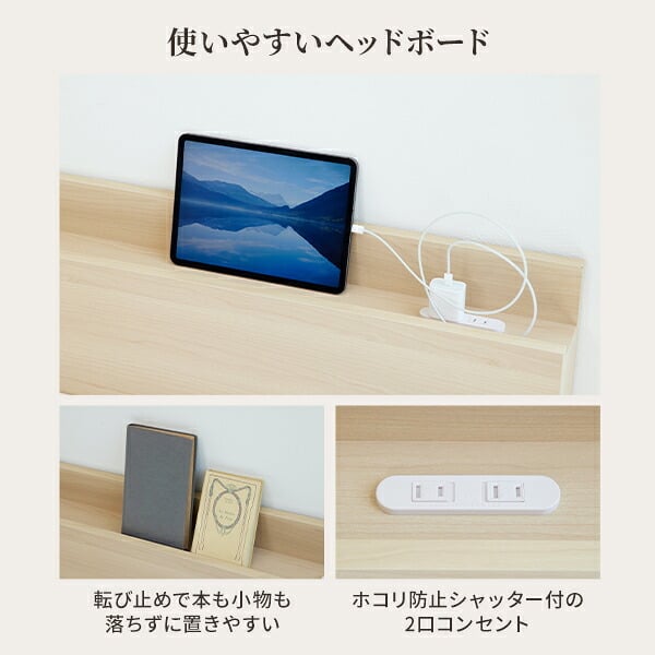 ベッド ロータイプ 連結 家族揃って布団で寝られる連結ローベッド-ファミーユ ダブルサイズ 同色2台セット ベッドフレームのみ ベッドフレーム ファミリーベッド 連結ファミリー 家族ベッド 親子ベッド 子供 フロアベッド 木製 宮付き おしゃれ 北欧