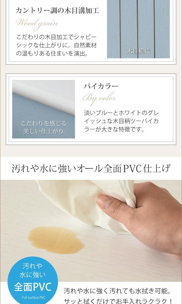 食器棚 キッチン収納 フレンチカントリー カップボード 幅 60 高さ 160 コンセント付き 引き出し 付き 扉付き収納 棚 キッチンボード 姫 木製 新生活