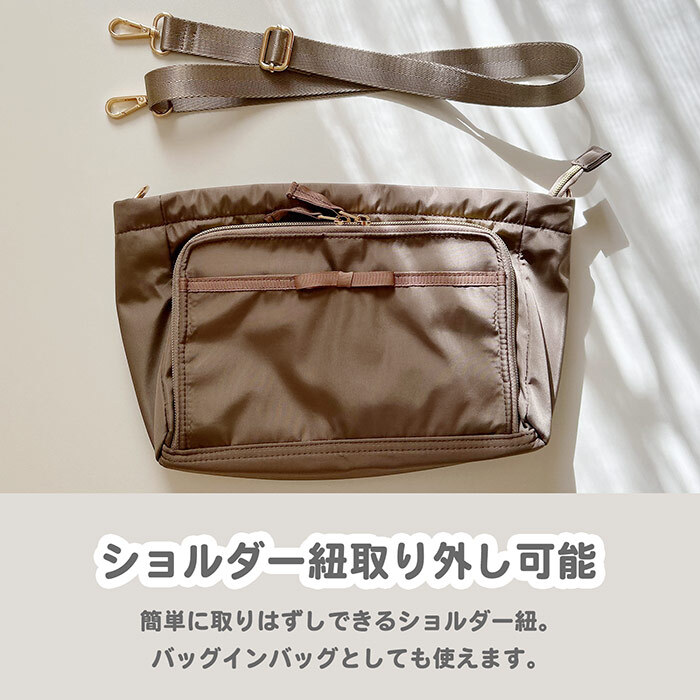 お財布ショルダー シュクレリボンショルダー ママ おしゃれ かわいい 女性 ママカル レディースバッグ きれいめ 光沢 シンプル 人気 新作 ショルダーバッグ 斜めがけ 財布 バッグ カバン ミニショルダー 鍵つけられる お買い物 買い物 母子手帳 お薬手帳