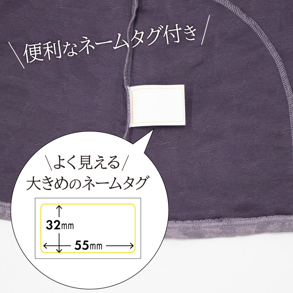 シニアファッション 婦人 前開きベスト レディース シニア 婦人服 体温調整 保温 おばあちゃん プレゼント 80代 70代 腰曲がり 体型カバー 高齢者 服 プレゼント 送料無料 中綿 ゆったり らくらく 快適 女性 ジャガード織 柄 【8505】ギフト 敬老の日