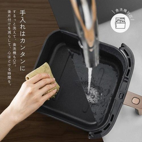 【送料無料】VeSync COSORI ノンフライヤー DC601 Combo CAF-DC601-KJPRギフト 敬老の日 入学祝い 卒業祝い 就職祝い 結婚祝い 誕生日 出産祝い 引越祝い 香典返し 新盆 初盆 御礼 お中元 内祝い 快気祝い ご挨拶 志 法事