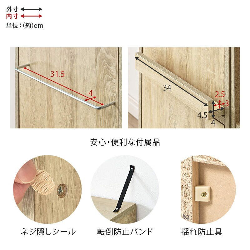 スライド棚付きコミックラック (約)幅60×奥行33×高さ92cm (約)幅90×奥行33×高さ92cm (約)幅120×奥行33(取手含む:37.5)×高さ92cm ナチュラル パーティクルボード 組立式 取り出しやすい ブラウン ストーングレー