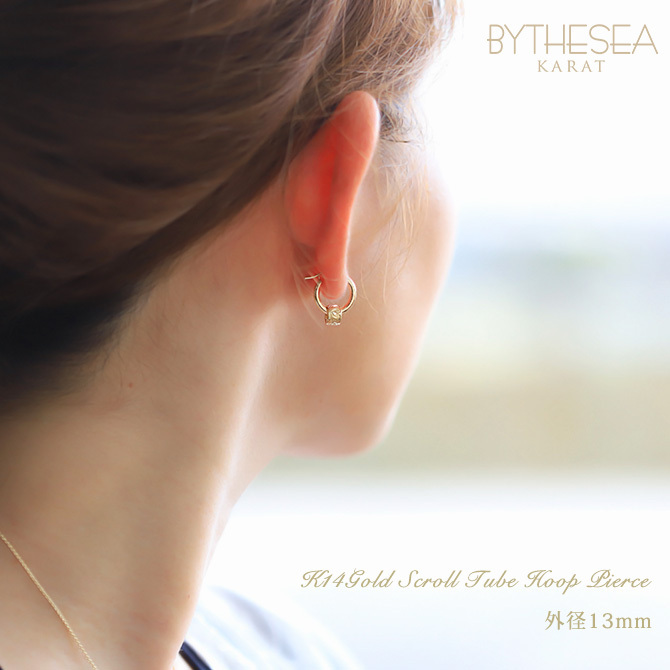 ハワイアンジュエリー フープピアス ピアス イエローゴールド ピアス 外径13mm クロッシングピアス スクロールチューブ 小ぶり ゴールド 揺れる 片耳(1個)購入可 K14 14KPM2053 彼女 妻 女性 レディース プレゼント ハロウィン 【品番：GE213】
