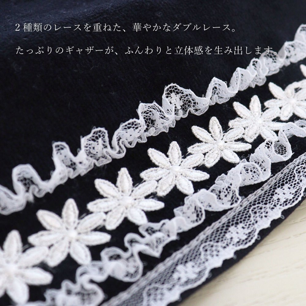タオルハンカチ おしゃれ かわいい 日本製 吸水性 綿100％ レディース プレゼント ギフト 母の日 返礼品  お花  レース ギャザー  LALUICE ラルイス