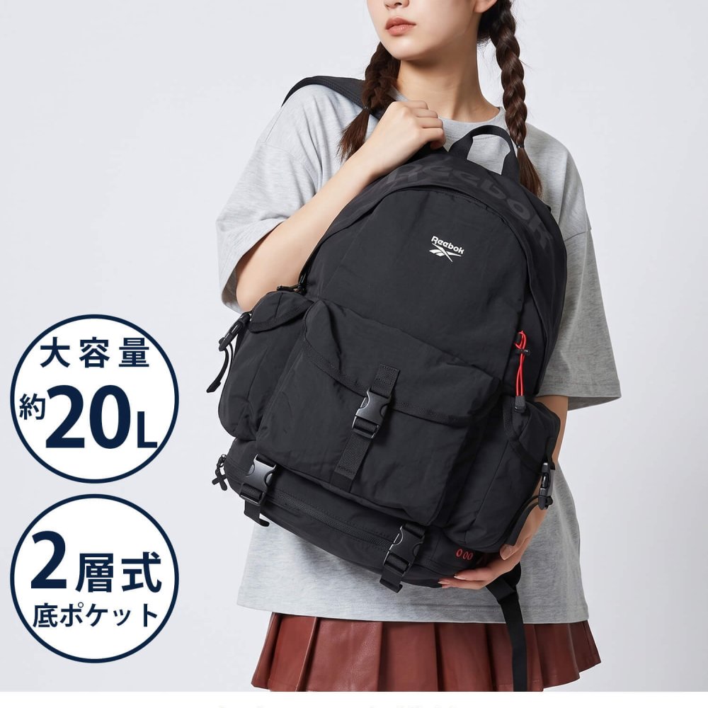Reebok リーボック リュック 約20L a4 軽量 軽い 丈夫 2層式 分離収納 PC収納 レディース 通学 学生 高校生 通勤 大人 リュックサック バックパック マザーズバッグ アウトドア ブランド メンズ ユニセックス 旅行 登山 黒 karlas別注 2025all