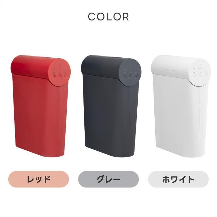 ±0 コンパクト 衣類乾燥機  部屋干し【選べる特典付】 衣類乾燥袋 小型衣類乾燥機 小型 折りたたみ 花粉対策 ダニ対策 省エネ 小型 送風 温風 スピーディー パワフル タイマー シンプル 家電 省スペース 人気 G010 デザイン プラマイゼロ ギフト 男性 女性 下着 赤ちゃん