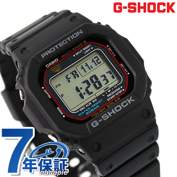 メンズ ギフトセット gショック ジーショック G-SHOCK 電波ソーラー FD-GW-M5610U-1 オリジン 5600シリーズ メンズ 腕時計 ブランド カシオ casio デジタル