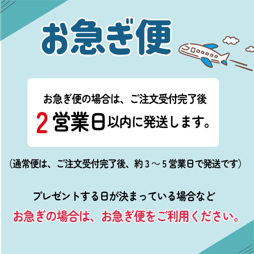 送料無料！水筒の色が選べる!! 名入れ イニシャル 水筒 サーモス 350ml 500ml 保冷 保温 プレゼント ギフト 誕生日 贈り物 持ち運び 実用的 ギフト 携帯マグ マイボトル【お絵かき水筒 simple line】