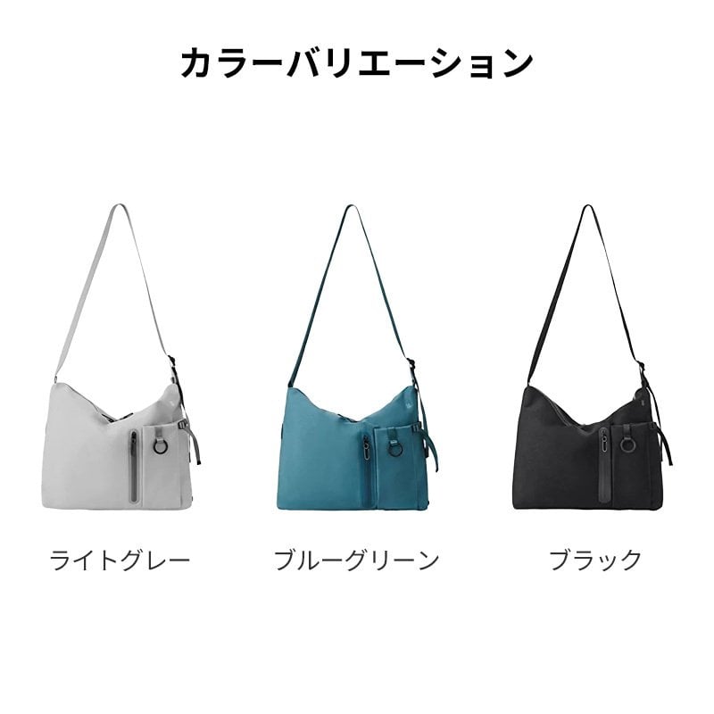 【正規販売】MILESTO ミレスト LIKID リキッド MLS945 ラウンドショルダーバッグ L ラージ 15L 撥水 はっ水 軽量 旅行 海外旅行 ブラック グレー レインバッグ ギフト プレゼント メンズ レディース ブランド グッドデザイン賞 止水ファスナー 男性 女性