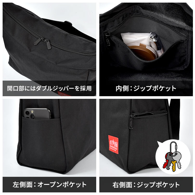 マンハッタンポーテージ ショルダーバッグ スクエア Manhattan Portage メンズ レディース 斜めがけバッグ 軽い A4 大容量 撥水 大きめ 黒 ブラック 多収納 大人 通勤 通学 高校生 ナイロン おしゃれ シンプル カジュアル ベッドスタイショルダーバッグ MP6041 ブランド