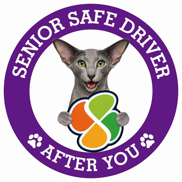 カーサイン 高齢者マーク SENIOR SAFE DRIVER オリエンタルショートヘア ステッカー シール 直径13cm 肉球 日本製 車