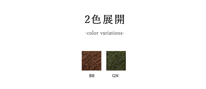 こたつ布団 長方形 お手入れ簡単 無地 掛け単品 約190×240cm 正方形 グリーン 約190×190cm ポリエステル フランネル こたつ掛布団 こたつふとん コタツ掛け布団 コタツ掛布団 こたつ用品 冬用 冬物 寝具 寝室用品 インテリア 洗える