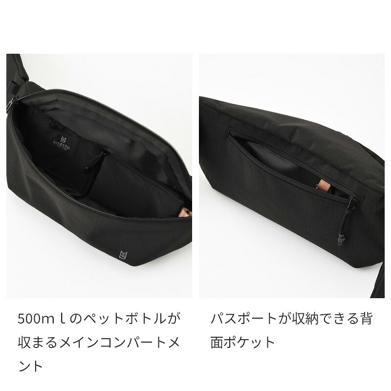 【正規販売】MILESTO ミレスト Hutte ヒュッテ MLS979 ボディバッグ ショルダーバッグ ウエストバッグ ウエストポーチ 旅行バッグ 軽量 旅行 海外旅行 ブラック グレー サコッシュ ギフト プレゼント メンズ レディース ブランド グッドデザイン賞 スポーティ 誕生日