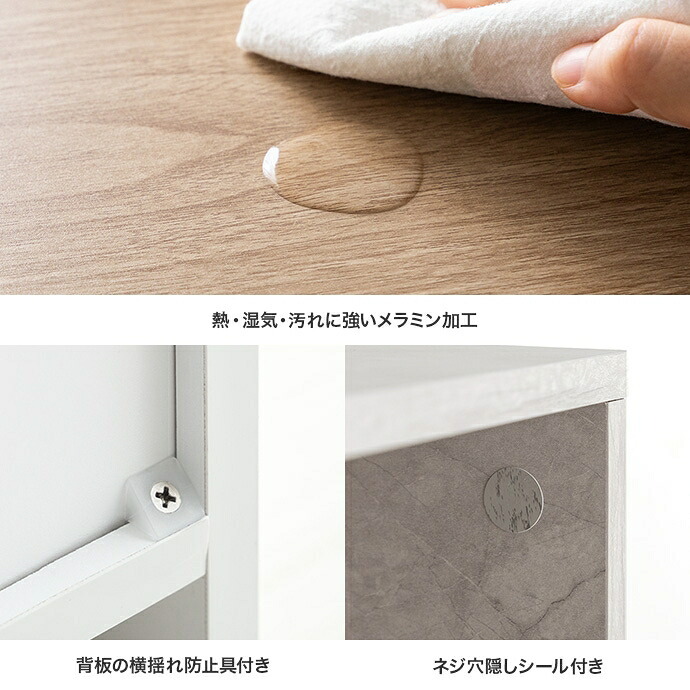 レンジ台 キッチン収納 収納 引出し付 シンプル コンパクト すっきり 省スペース 一人暮らし ワンルーム幅55cm キッチン リビング ダイニング ホワイト ストーン：